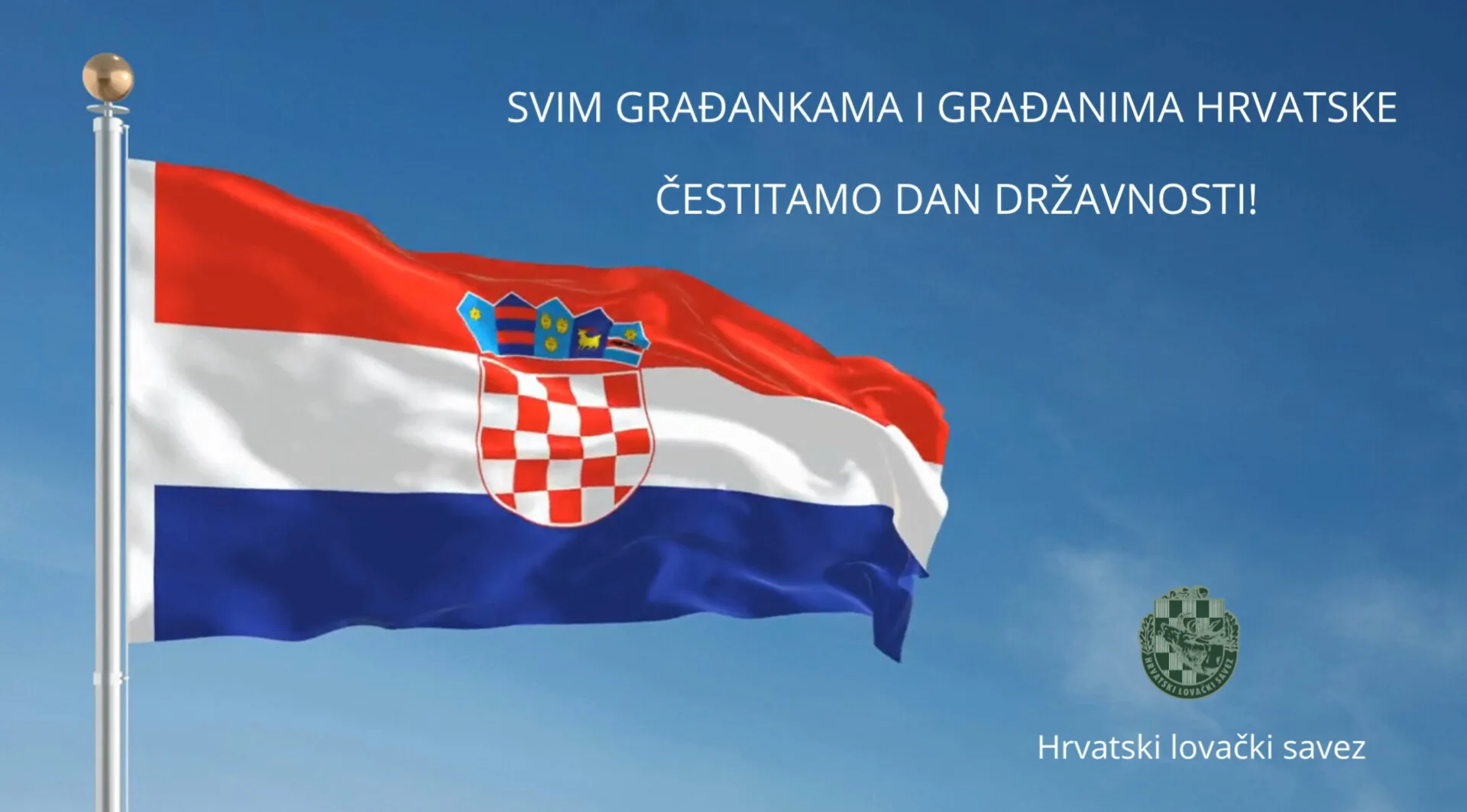 Čestitamo Dan državnosti