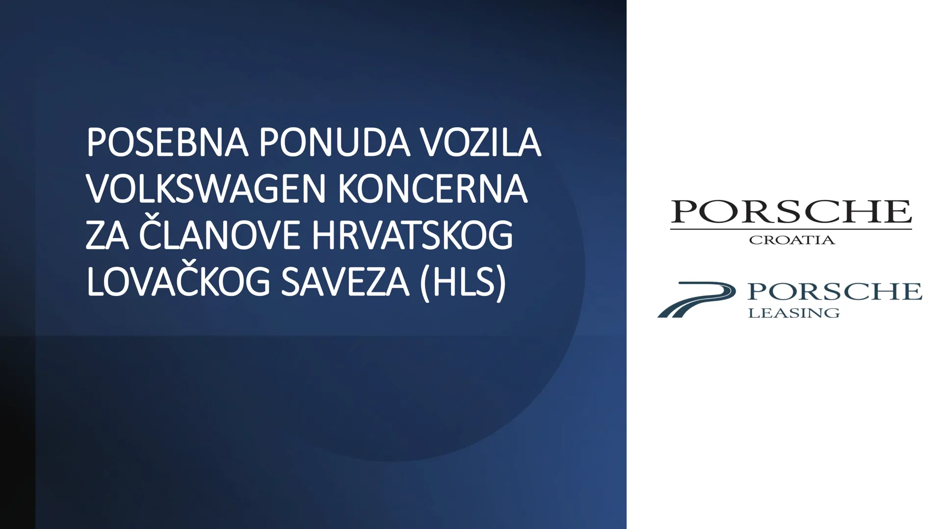 Posebna akcija za članove HLS-a: Ekskluzivni uvjeti za vozila 4×4 iz VW koncerna