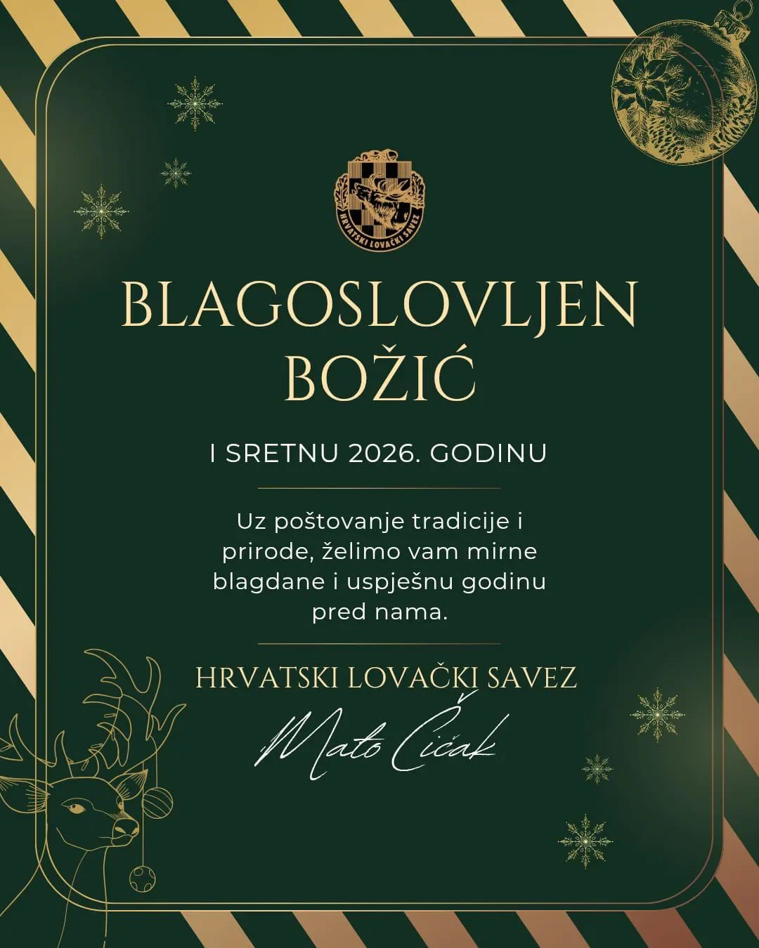 Blagoslovljen Božić i sretna 2026. godina